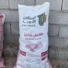 علف خبز افغاني مكسر وجاهز والخيشة فل الموقع الحساء ا