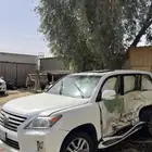 تسقيط فوري