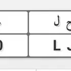 لوحة للبيع