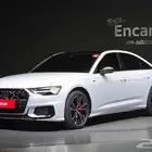 A6 45 TFSI quattro premium 2025