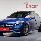 C300 4MATIC 2023