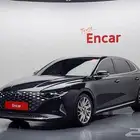 Grandeur (ازيرا) 3.3 Calligraphy 2021