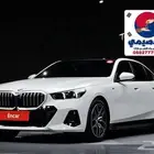 للاستيرادمن كوريا  BMW imkit520  2025