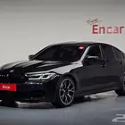 BMW M5 Competition 2022