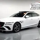 للاستيراد_من_كوريا_G80 _2025