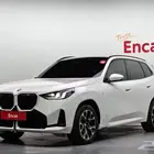 X3 xDrive 20 M Sport 2025