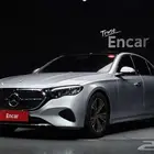 E200 2025