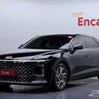 ازير 6 سلندر 2023