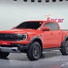 رينجر رابتر 2024