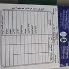 مطبعة  طباعة  مطابع  خامات_للتصميم  ترند  عبايات  بكج_العب