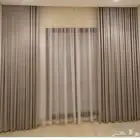 تفصيل ستائر الويفي أمريكي خدمة المنزل اطلبنا نجيك لين البيت