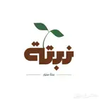 صم م لوقو يعبر عن هويتك   مصممه لوقو