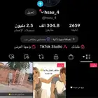 حساب تيك توك للبيع