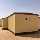 مطلوب من فاعل خير مسجد بركس في السليل