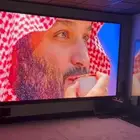 شاشات اعلانية تلفزيون مقهى لونج سينما