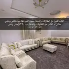كنب وطاولات ومدخل