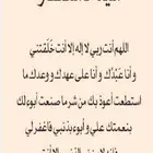 ابحث عن شقة 4 غرف ل عرسان