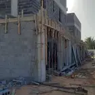 مقاول بناء عظم وترميم وتسليم مفتاح