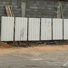 سور شينكو للبناء