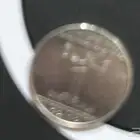 هلله واحده للبيع على السوم