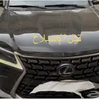 اصلاح صفار ليد النهاري لكزس LX570