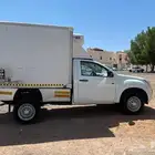 ايسوزو ثلاجه للإيجار