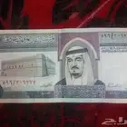 اعلي يوم