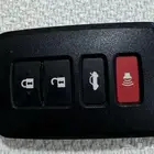 ريموت الفالون 2016