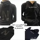 طباعه وتطريز مطفي لامع. عاكس