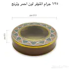علب حفظ الزعفران فارغه جمله