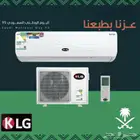 مكيفات اسبليت KLG