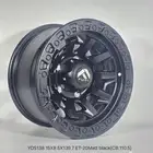 جنوط جمني ميثود وفيول مقاس 15 سوزوكي جمني