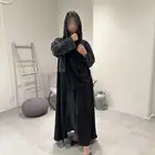 عبايه كريب ملكي