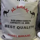 شراع ماء