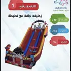 العاب للأيجار الشهري