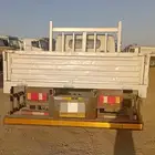 للبيع صندوق ديانا مقاس أربعه متر ونصف