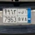 صدامات وشمعة خلفيه