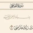 مطلوب للشراء أرض بحي الفروسية ..