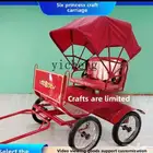 عربة خيول للبيع