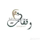 مصمم لوقو