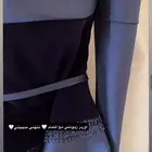 فستان من المصممه انتصار النجم