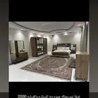 غرفة نوم