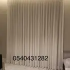 تفصيل ستائر ويفي و امريكي آفضل أسعار