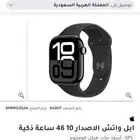 apple watch series 10 46mm cellular