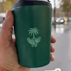 مق اخضر