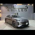 شانجان ايدو 2026