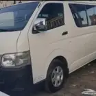 للإيجار باص هايس مع السايق