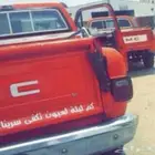 مطلوب جمس 78-82 مسقط