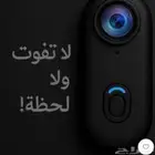 body cam كاميرا للجسم للفلوقات