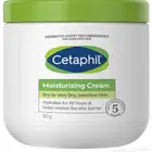 كريم سيتافيل بسعر خيالي